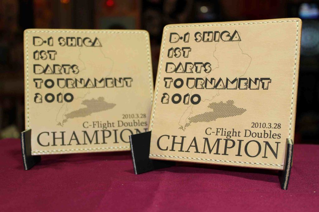 イベントレザー入賞盾