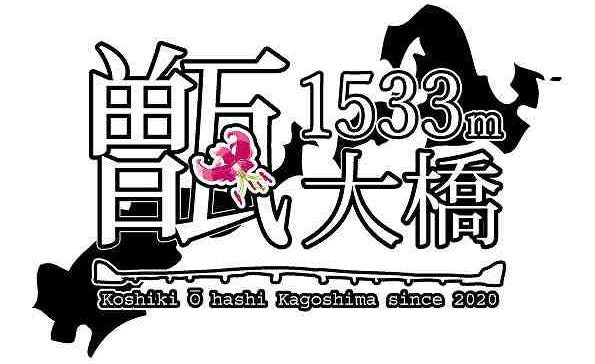 ステッカーデザイン