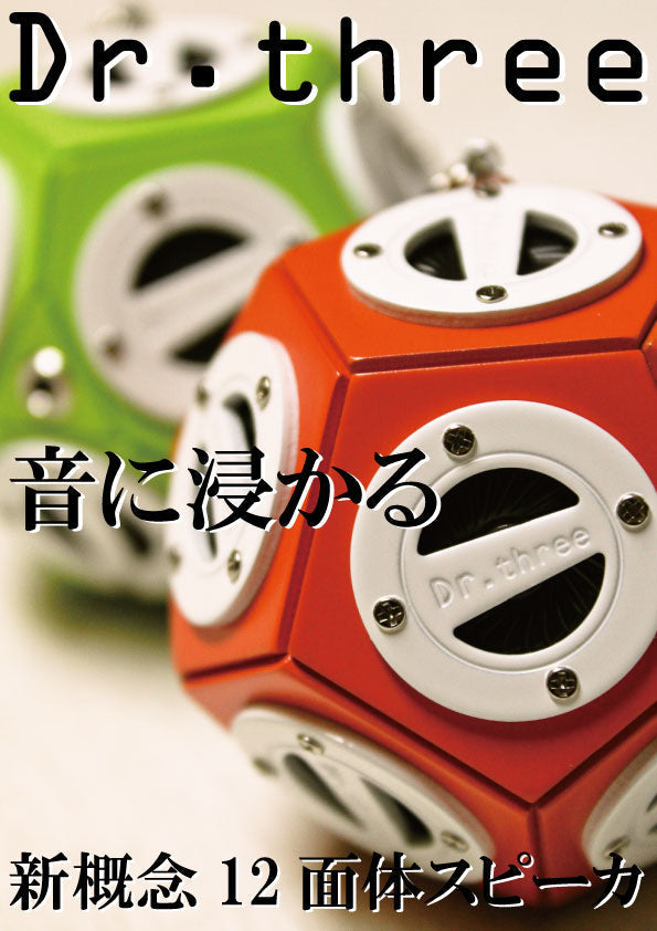 ポスターデザイン