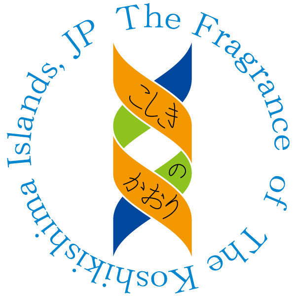 こしきのかおり