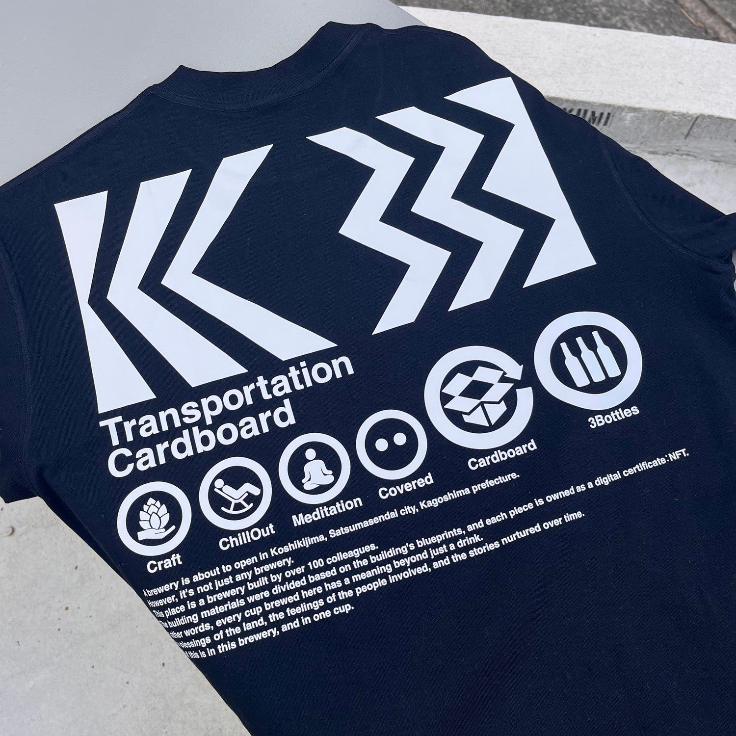 KOSHIKIBREWERY TEE【BOX】