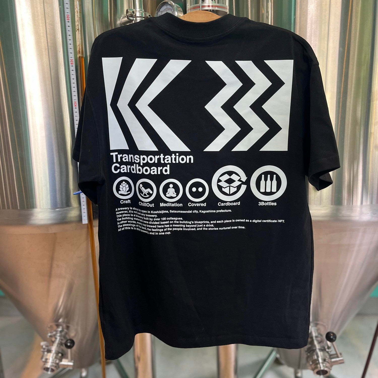 KOSHIKIBREWERY TEE【BOX】