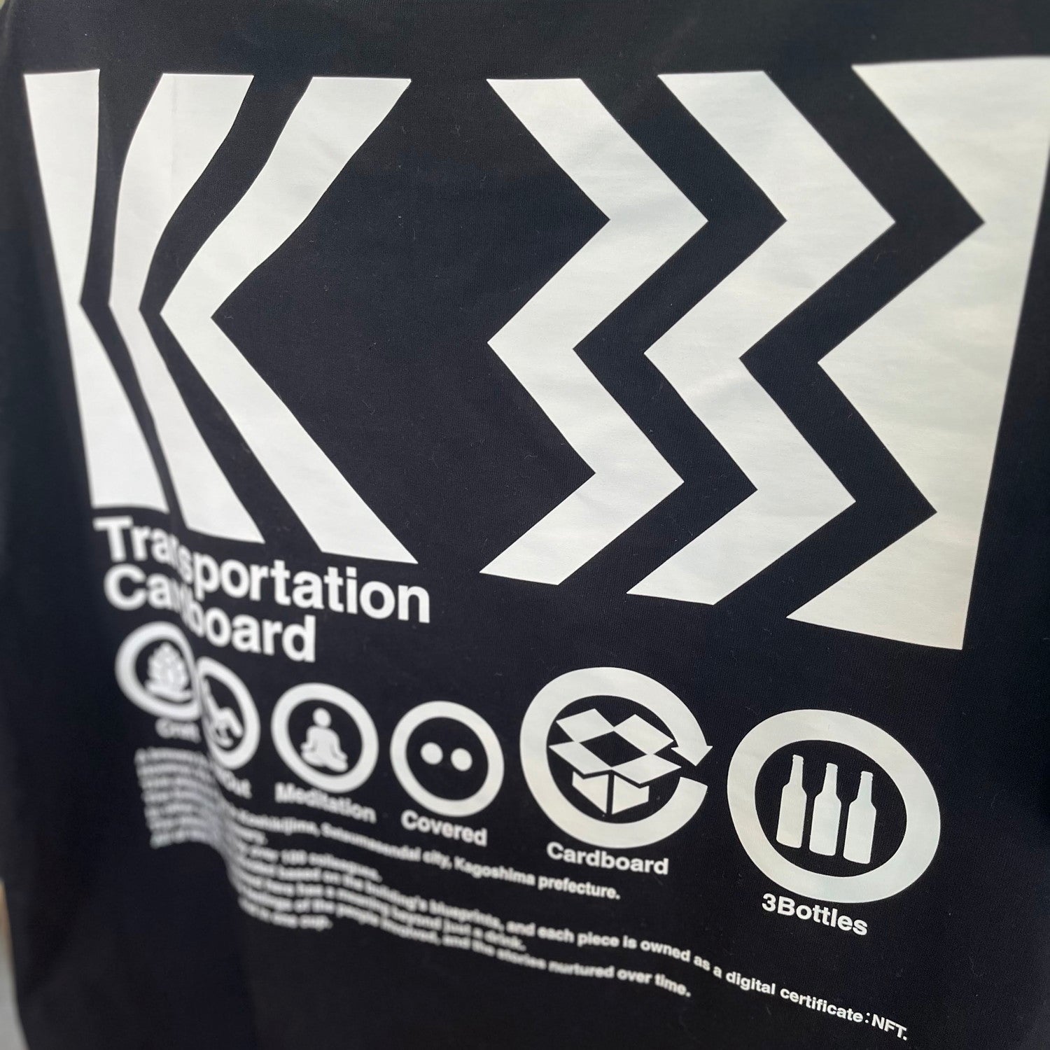 KOSHIKIBREWERY TEE【BOX】