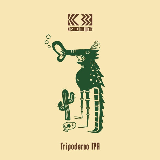 KOSHIKIBREWERY【NEW3種飲み比べSET】Tripoderoo IPA・Victoria Terpsichore・NIKAIDOH