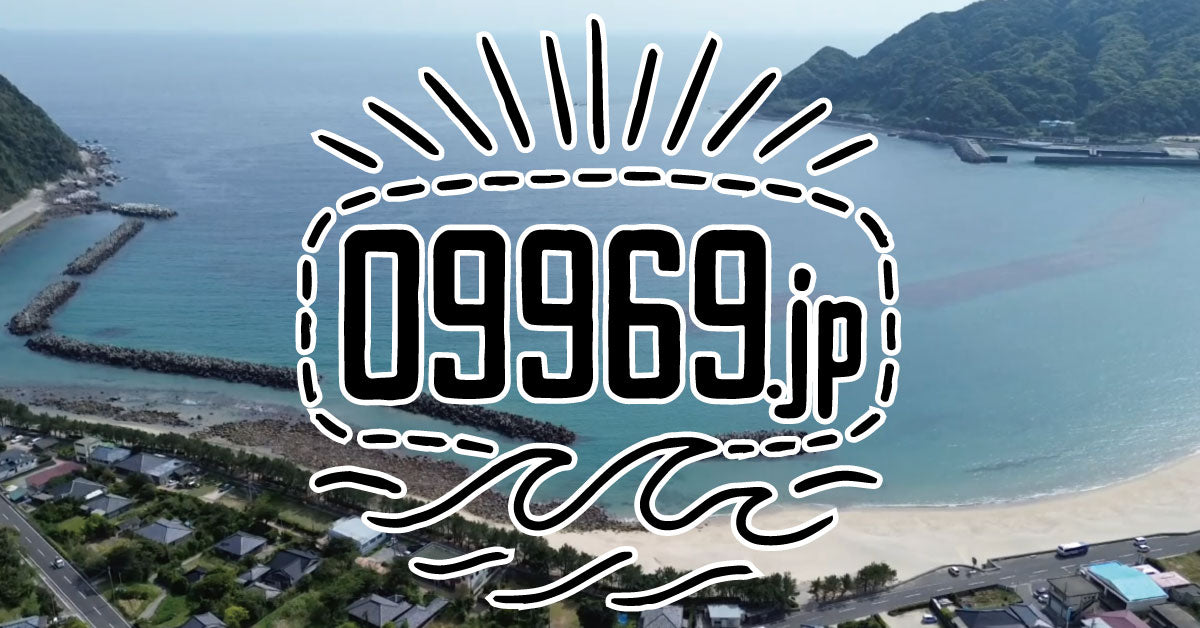 snsbana.jpg?v=1750387497&width