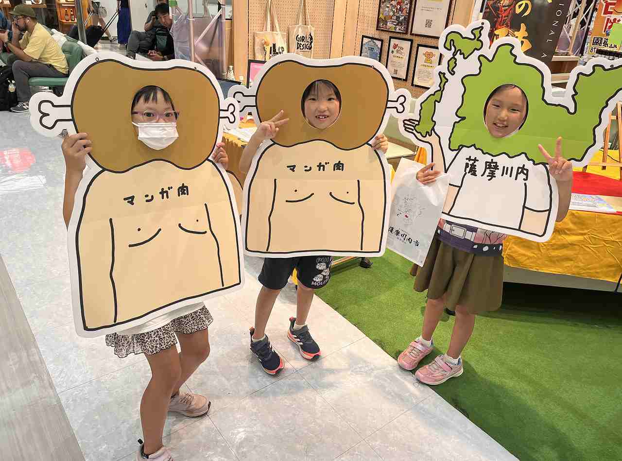 鹿児島空港内での薩摩川内市NFTふるさと納税PR