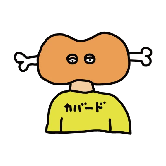 この変なイラストは？
