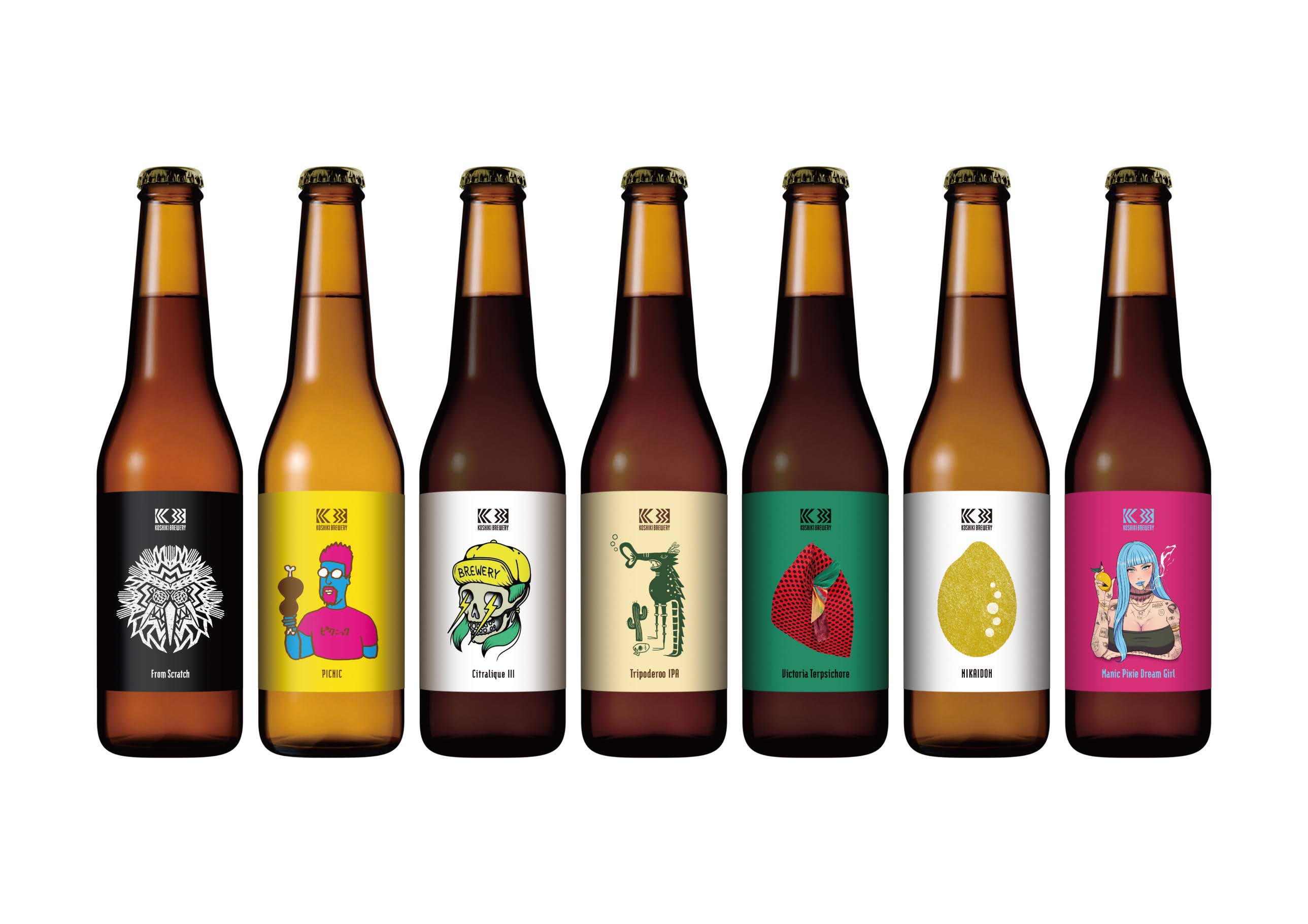 季節のクラフトビールお任せ3本詰め合わせセット（内容おまかせ）