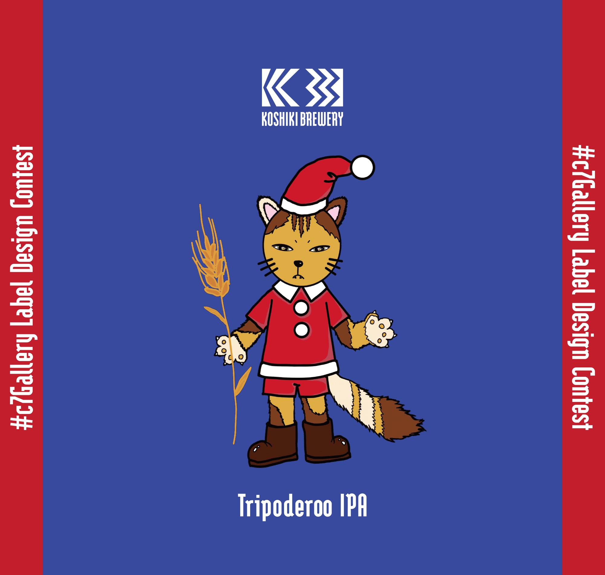 限定ラベル【Tripoderoo IPA】甑島産長命草とトロピカルホップ香るIPA