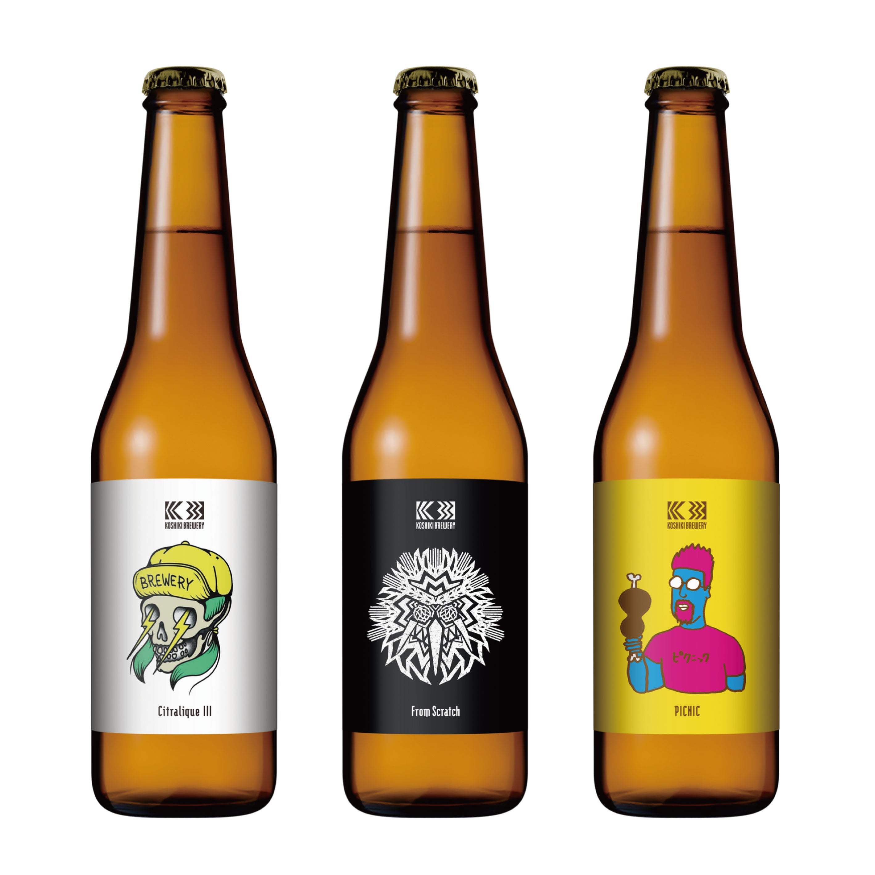 KOSHIKIBREWERY【3種飲み比べSET】fromscratch・picnic・Citralique III